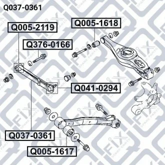 Тяга задня поперечна з кульової Q-fix Q0370361
