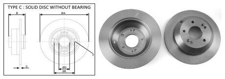 Диск гальмівний APlus 61566AP