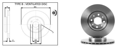 Диск гальмiвний, лiв/прав, пер APlus 61263AP