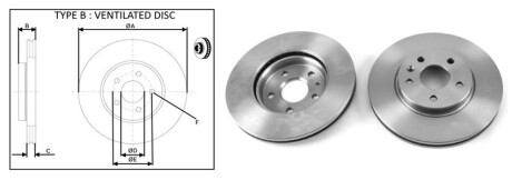 Диск гальмiвний, лiв/прав, пер APlus 61347AP