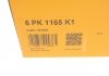Комплект пасу поліклинового CONTITECH 6PK1165K1 (фото 7)