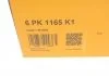 Комплект пасу поліклинового CONTITECH 6PK1165K1 (фото 7)