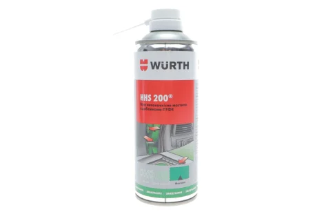 Мастило HHS Grease 400мл WURTH 08931067