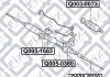 Пильовик рульової рейки Q-fix Q0030073 (фото 1)