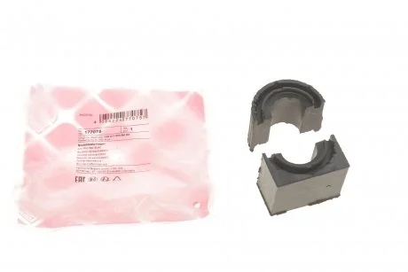 Втулка стабилизатора AUDI A3, Q3, SEAT LEON, SKODA YETI, VW CADDY III 03- перед. мост (Пр-во FEBI) FEBI BILSTEIN 177075