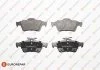 Колодки гальмівні (задні) Ford Connect 13-/Kuga/C-Max/Focus/Volvo V40 12- EUROREPAR 1623064380 (фото 1)