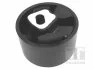 Подушка коробки передач передн CHRYSLER GRAND VOYAGER III, VOYAGER III DODGE CARAVAN PLYMOUTH VOYAGER 2.5D 01.95-03.01 TEDGUM 00137940 (фото 1)
