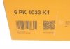 Комплект ГРМ CONTITECH 6PK1033K1 (фото 7)