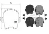 Запчастина APlus 71161CAP (фото 1)