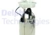 Fuel Feed Unit DELPHI FG2028 (фото 1)