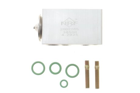 Автозапчасть NRF 38500