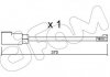 Контакт CIFAM SU339 (фото 1)