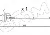 Контакт CIFAM SU332 (фото 1)