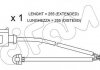 Контакт CIFAM SU218 (фото 1)