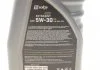 Олива моторна EXTRASINT SAE 5W-30 C3 VW 504-507 (1 L) SOLGY 504025 (фото 2)