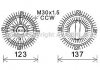 Віскомуфта вентилятора охолодження AVA COOLING OLC557 (фото 1)