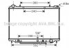 Радіатор, охолодження двигуна AVA COOLING OL2405 (фото 1)