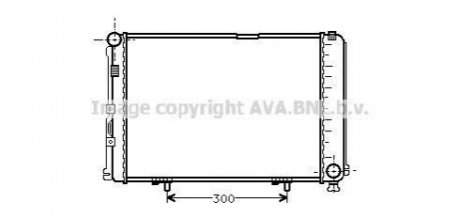Радіатор, охолодження двигуна AVA COOLING MS2067