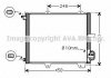 Радіатор кондиціонера AVA COOLING SZ5088 (фото 1)