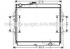Автозапчасть AVA COOLING TOA2642 (фото 1)
