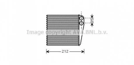 Автозапчастина AVA COOLING DNA6256