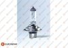 Автолампа H7 12V 55W PX26d Long Life EUROREPAR 1648036080 (фото 1)