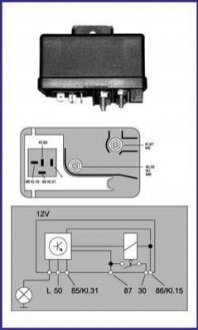 Реле свіч накалу HITACHI 132053
