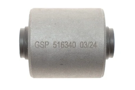 Автозапчасть GSP 516340