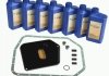 К-кт АКПП BMW/JAGUAR/LAND ROVER + мастило ZF 1058298046 (фото 1)