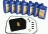 К-кт АКПП BMW/JAGUAR/LAND ROVER + мастило ZF 1058298046 (фото 1)