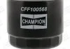 Паливний фільтр CHAMPION CFF100568 (фото 1)