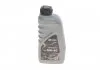 Олива моторна EXTRASINT SAE 5W-40 MULTIJET (1 L) SOLGY 504012 (фото 1)