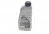 Олива моторна EXTRASINT SAE 5W-40 MULTIJET (1 L) SOLGY 504012 (фото 2)