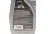 Олива моторна EXTRASINT SAE 5W-30 04 LS (1 L) SOLGY 504029 (фото 3)