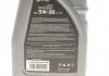 Олива моторна EXTRASINT SAE 5W-30 A7-B7 (1 L) SOLGY 504015 (фото 2)