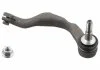 KOСCУWKA DRҐЇKA PRAWA MINI COOPER, ONE 13- SWAG 11103681 (фото 1)