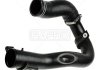 Патрубок интеркулера Doblo/Combo 1.3D Multijet 10- RAPRO R11642O (фото 1)