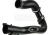 Патрубок інтеркулера Doblo/Combo 1.3D Multijet 10- (Original) RAPRO R11642O (фото 1)