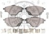 Колодки гальмівні (задні) Citroen C4/Peugeot 308 13-/3008/5008 16-/508 18- (Bosch) Q+ OPTIMAL 12719 (фото 2)