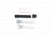 Направляюча супорта (переднього/к-кт) Mazda CX-7/CX-9 07-/Mitsubishi Pajero 00- BOSCH 1987470640 (фото 1)