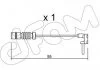 Контакт CIFAM SU011 (фото 1)