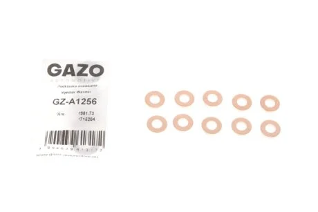 Шайба під форсунку GAZO GZA1256