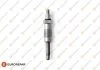 Свічка розжарювання BMW 3 (E36)/5 (E34/39)/7 (E38) 1.8-2.5TD -01/Opel Omega B 2.5TD (11V) EUROREPAR 1616054080 (фото 1)