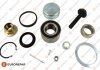 Підшипник маточини (задньої) Renault Master II/Opel Movano 1.9-3.0dCi 98- (45.3x80x48) EUROREPAR 1623950280 (фото 1)