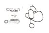 Прокладка корпуса фільтра масляного Ford Galaxy/Mondeo 2.2 TDCi 08-15 GAZO GZA1214 (фото 1)
