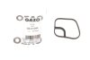 Прокладка радіатора масляного BMW 3 (E46)/5 (E39) 2.0D 98-05 M47/N47 GAZO GZA1284 (фото 1)