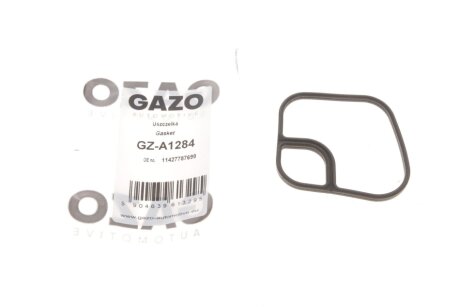 Прокладка радіатора масляного BMW 3 (E46)/5 (E39) 2.0D 98-05 M47/N47 GAZO GZA1284