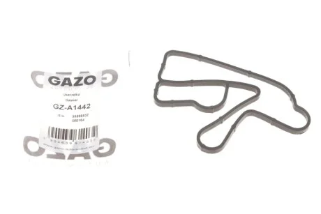 Прокладка радіатора масляного Opel Insignia A 2.0 CDTI 08-17 GAZO GZA1442