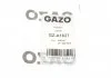 Прокладка насосу вакуумного Opel Insignia A 2.0 Turbo 08-17 GAZO GZA1637 (фото 3)