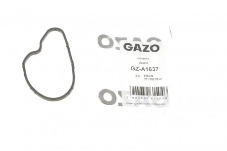 Прокладка насосу вакуумного Opel Insignia A 2.0 Turbo 08-17 GAZO GZA1637